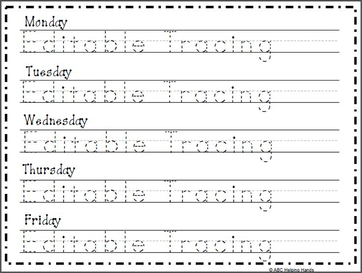 Free Editable Name Tracing Worksheet 5 Day Made By Tracing Name 