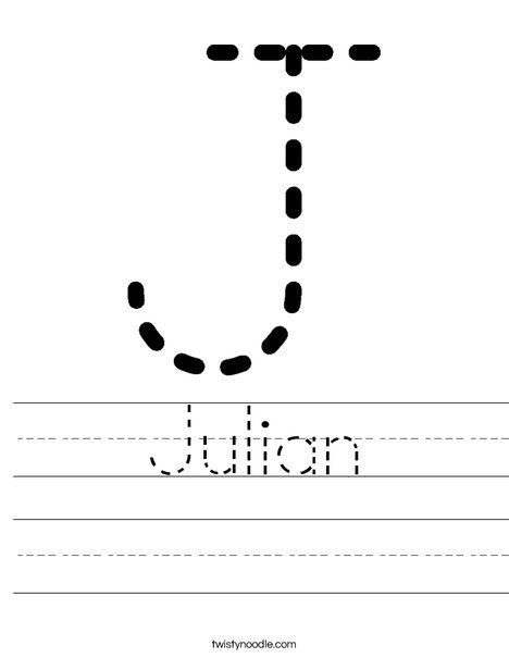 Julian Worksheet Preschool Names Preschool Writing Preschool