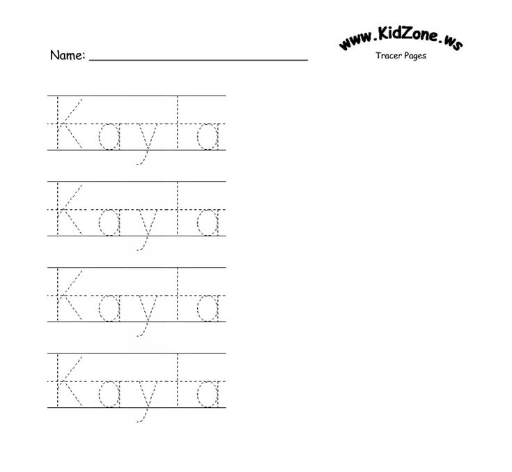 Kids Tracing Templates Create Worksheets Name Worksheet Editable For