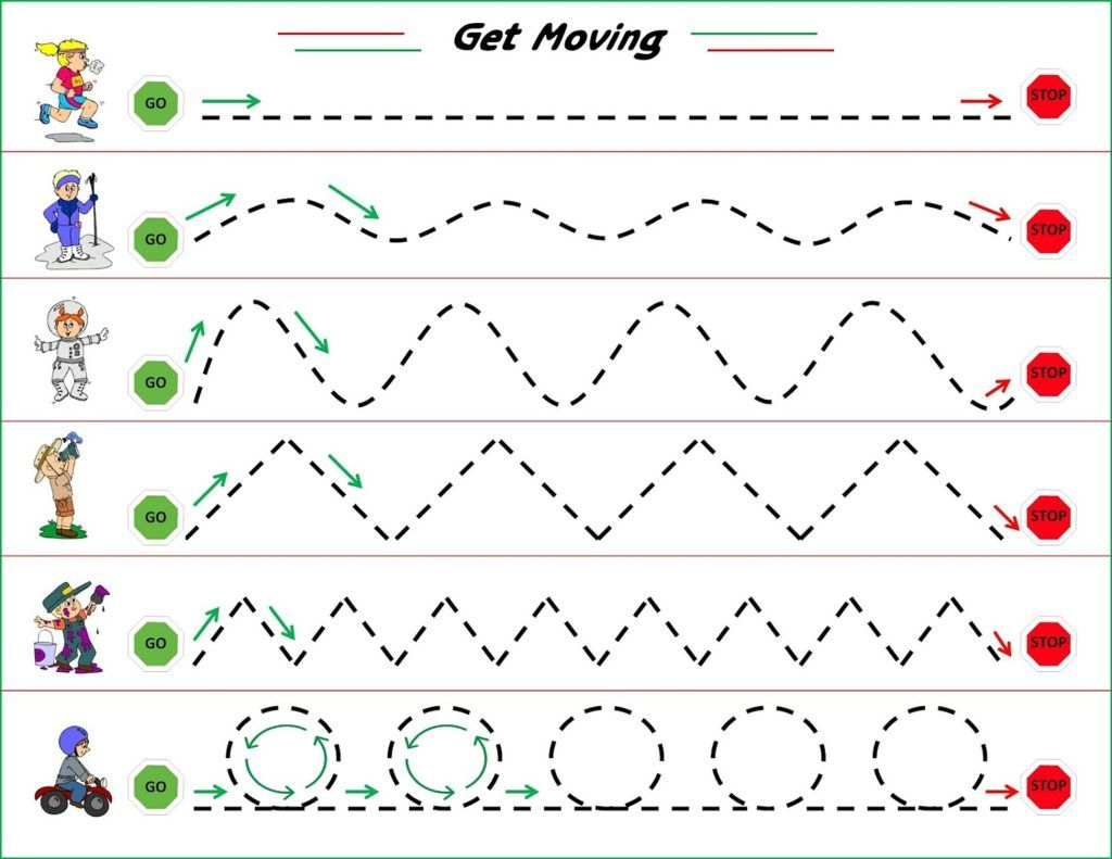 Paper And Pencil Games For Kids In 2020 Preschool Tracing Tracing 