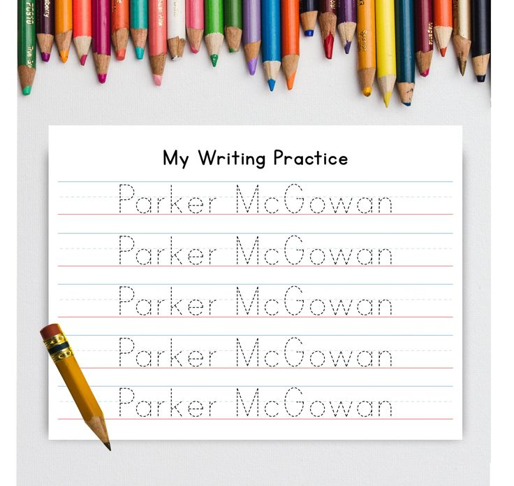 Personalized Writing Practice Worksheet Printable Name Tracing Hand 