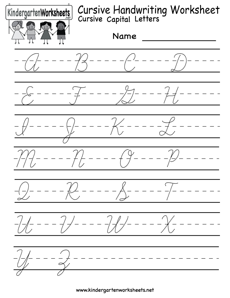 Practice Tracing Your Name Koran sticken co A To Z Teacher Stuff