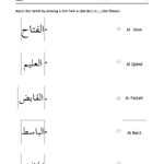15 English Words Derived From Arabic Worksheet Worksheeto