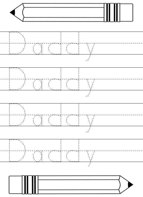 7 Best Images Of Write Your Name Printable Free Printable Name Free 