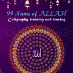 Buy 99 Names Of ALLAH Calligraphy Tracing Book With The Name In Arabic