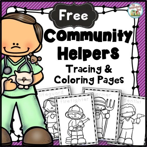 Community Helpers Tracing Names Name Tracing Worksheets