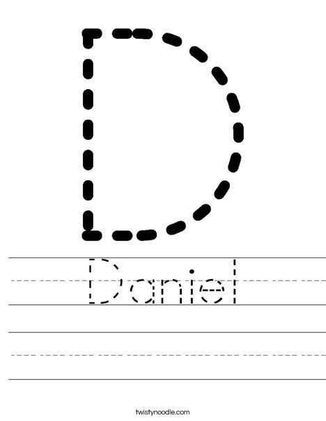 Daniel Worksheet Name Tracing Worksheets Preschool Names Tracing
