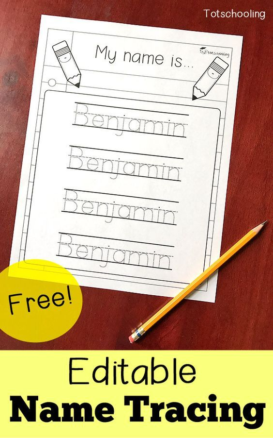 Editable Name Tracing Sheet Kindergarten Names Preschool Writing