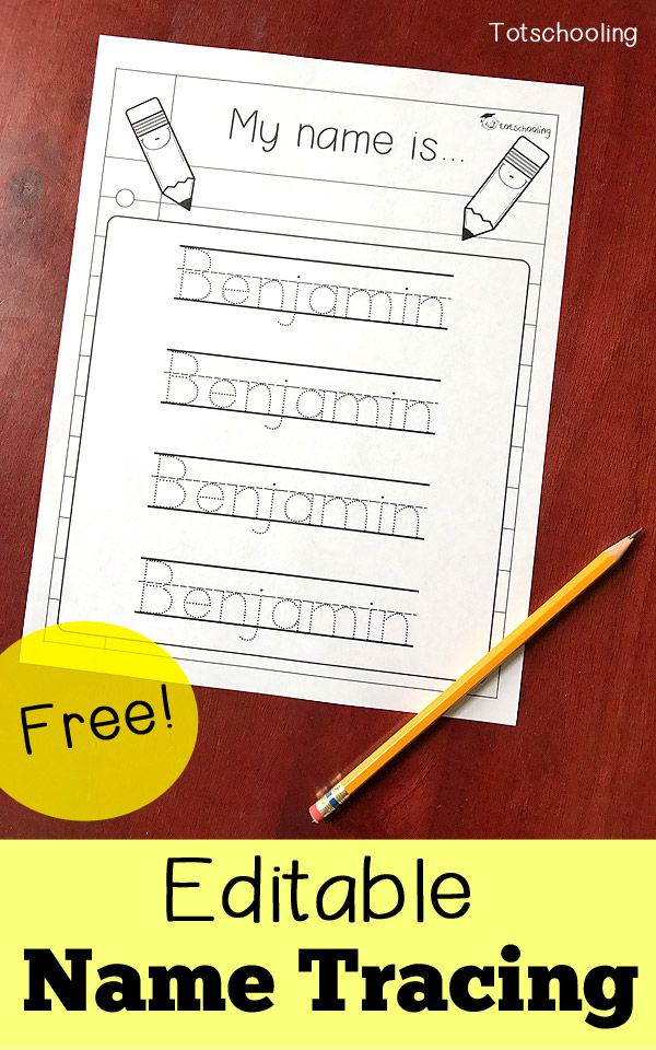 Editable Name Tracing Sheet Preschool Names Kindergarten Names 