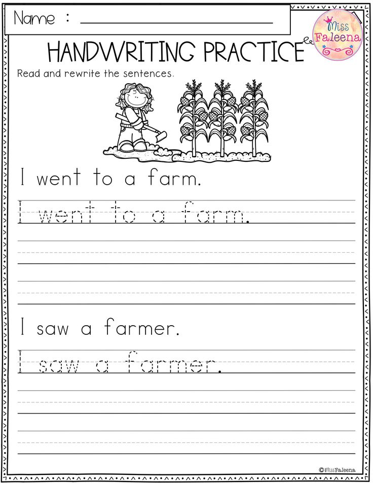 Fall Handwriting Practice Handwriting Worksheets For Kindergarten 