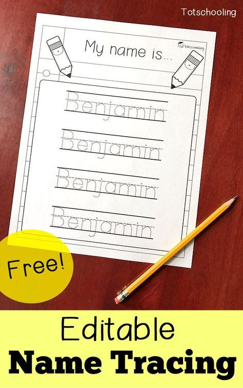 FREE Editable Name Tracing Worksheet Kindergarten Names Preschool 