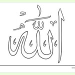 FREE Name Of Allah Colouring Sheet Colouring Sheets