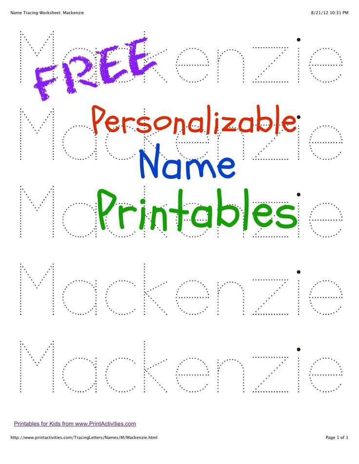 Free Personalizable Name Printables jpg 1 700 2 200 Pixels