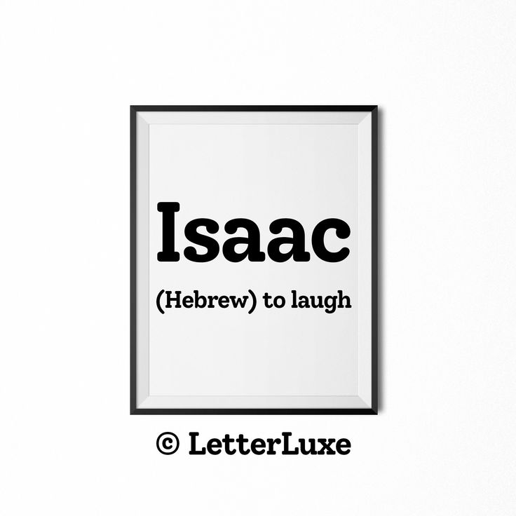 Isaac Name Meaning Good Business Names