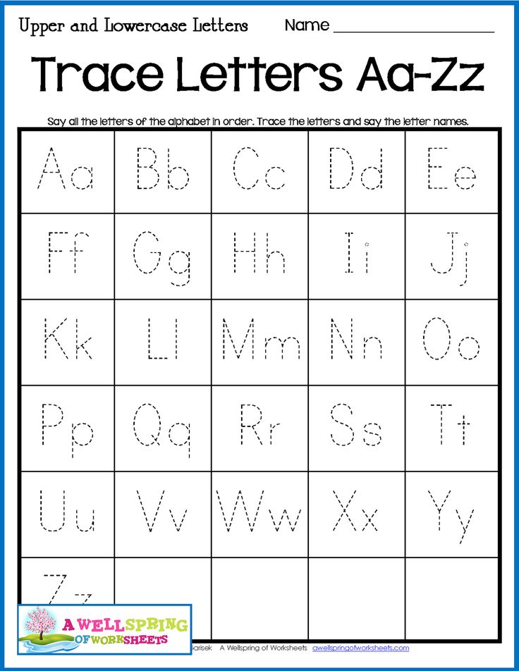 Letter Tracing Worksheets Uppercase And Lowercase L Atividades 
