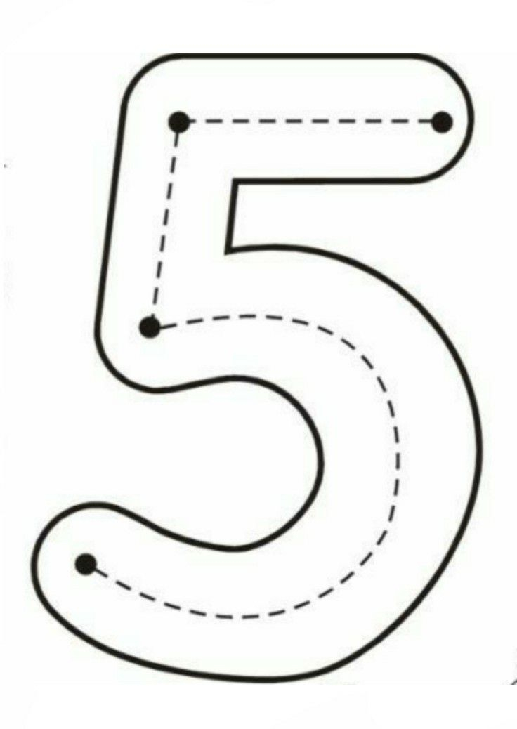 Numbers Preschool Preschool Worksheets Number Tracing Playschool 