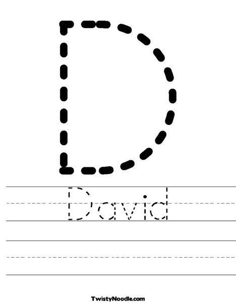 Pre k Handwriting Worksheets Name David Name Tracing Worksheets