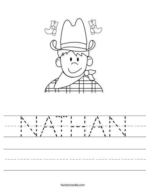 Tracing Nathan Name Name Tracing Worksheets